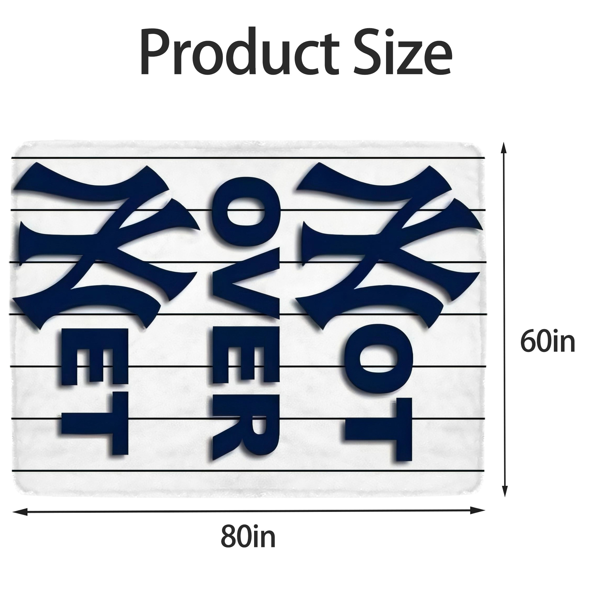 New York Yankees Not over Net Soft Fleece Throw Blanket 60 X 80 Inch – Super Soft, Lightweight, And Durable – Perfect For Sofa, Bed, Camping, And More – Ideal Gift For Family And Friends