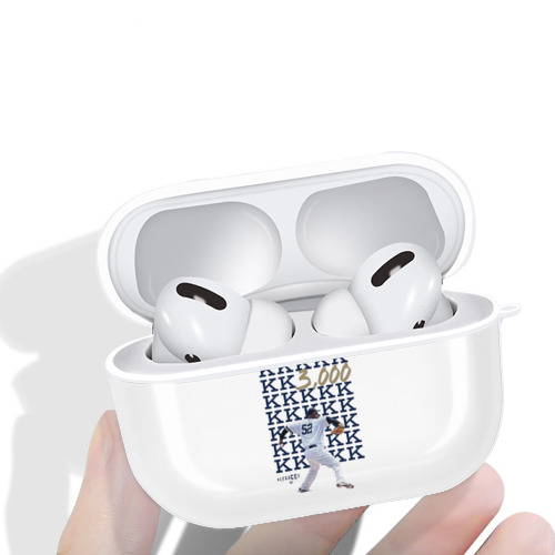 CC Sabatnia 5 AirPods Pro Hard Case White With Keychain, Durable Flexible PC, Precise Cutouts, Anti-Fingerprint, Yellowing & Scratch Resistant, Full Protection, Washable